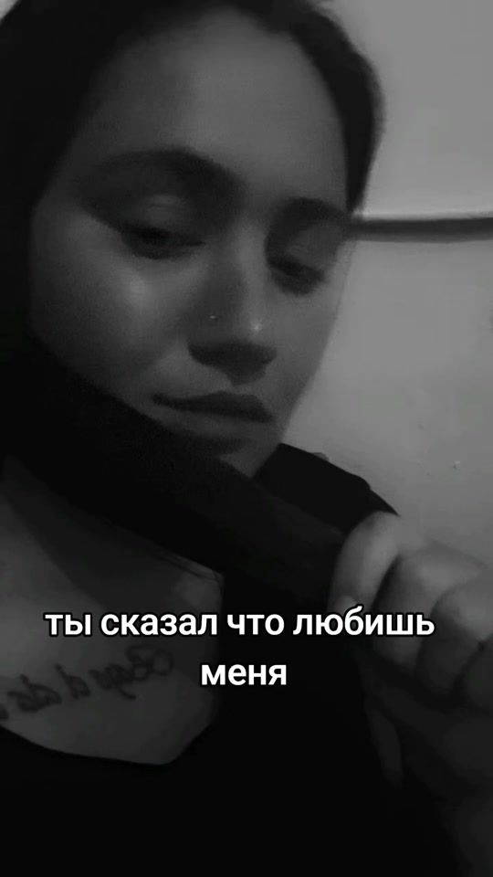 TikTok video thumbnail by koskat33