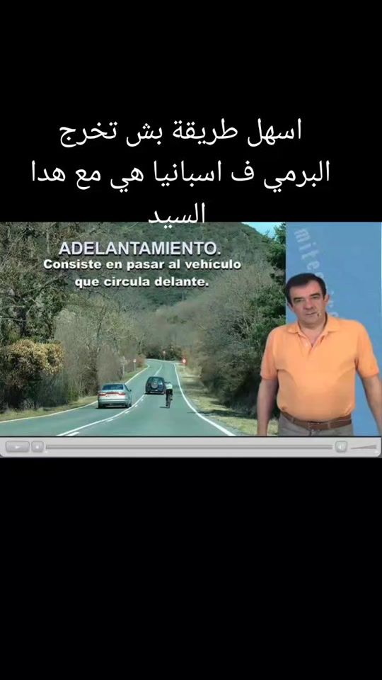 TikTok video thumbnail by ahnnor