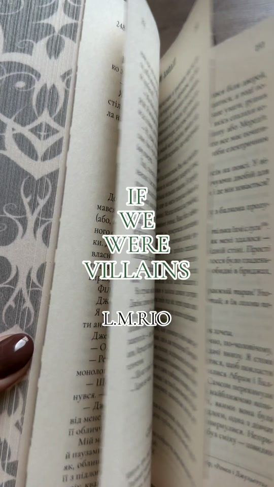 TikTok video thumbnail by voievidka.anastasiia