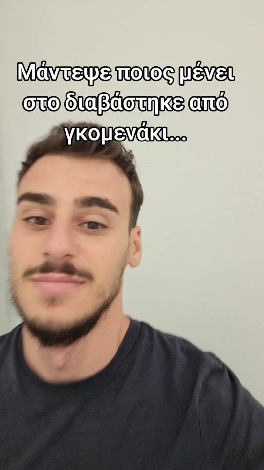 TikTok video thumbnail by do_re_ni_