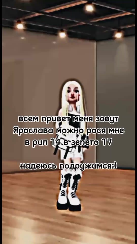 TikTok video thumbnail by rosya548