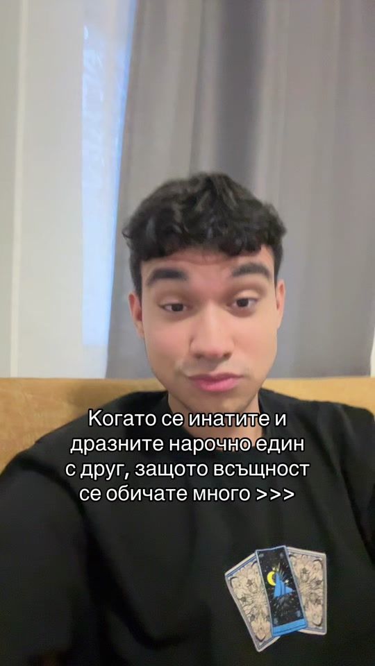 TikTok video thumbnail by berkay.basriev_