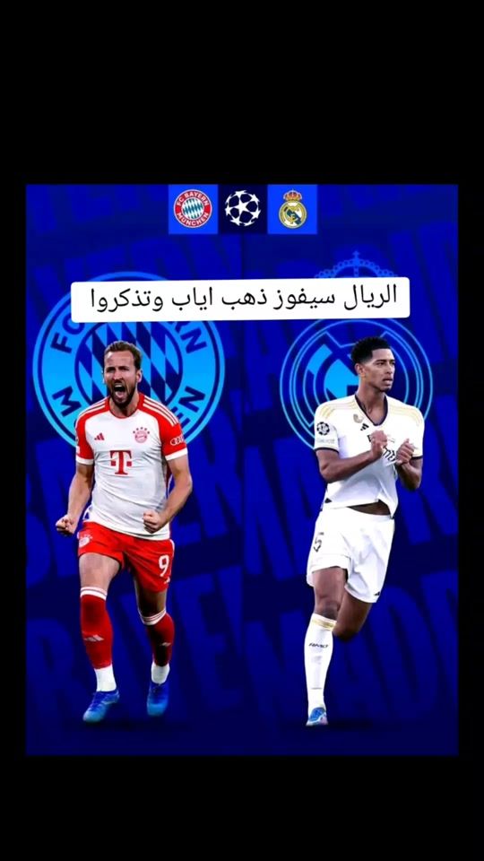 TikTok video thumbnail by mmouhmlpgxp