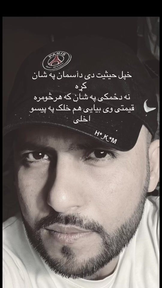 TikTok video thumbnail by hayatkhan_m_afg