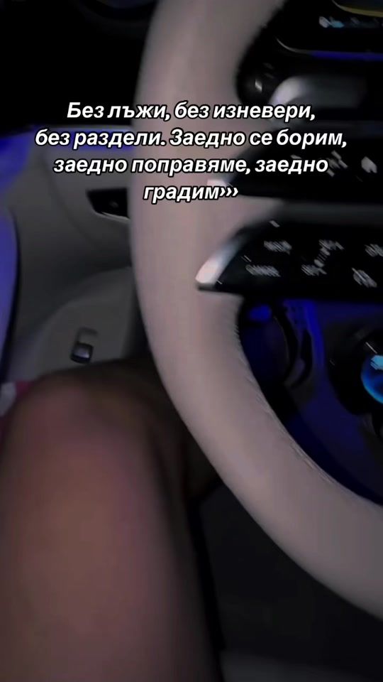 TikTok video thumbnail by dimoff_a
