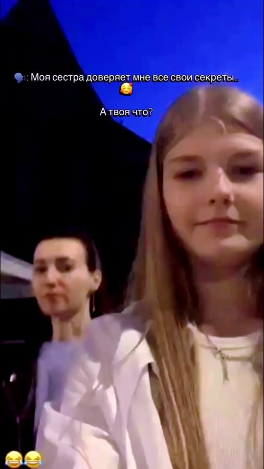 TikTok video thumbnail by olga_m2003