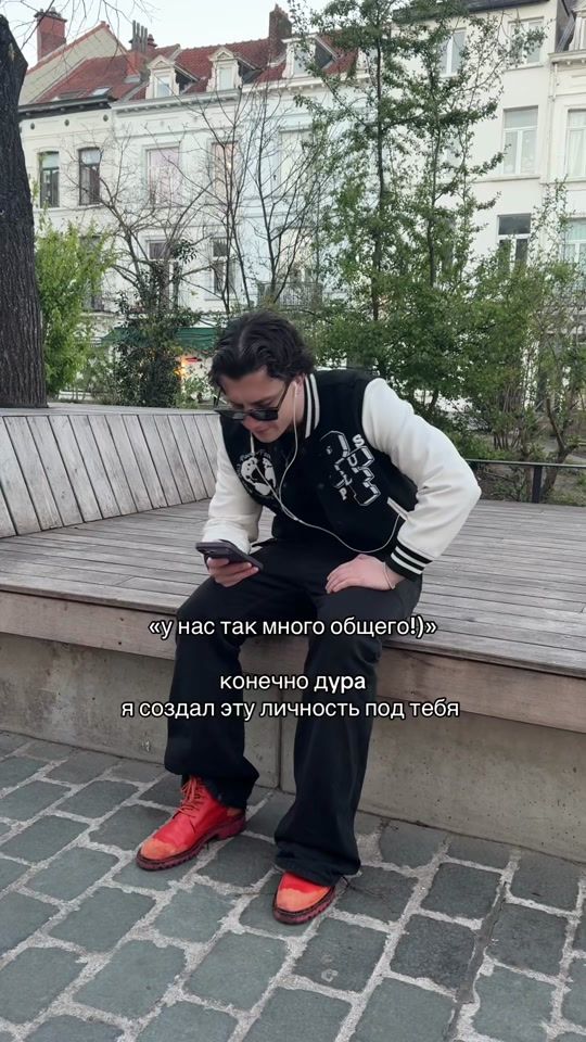 TikTok video thumbnail by fearofdrama