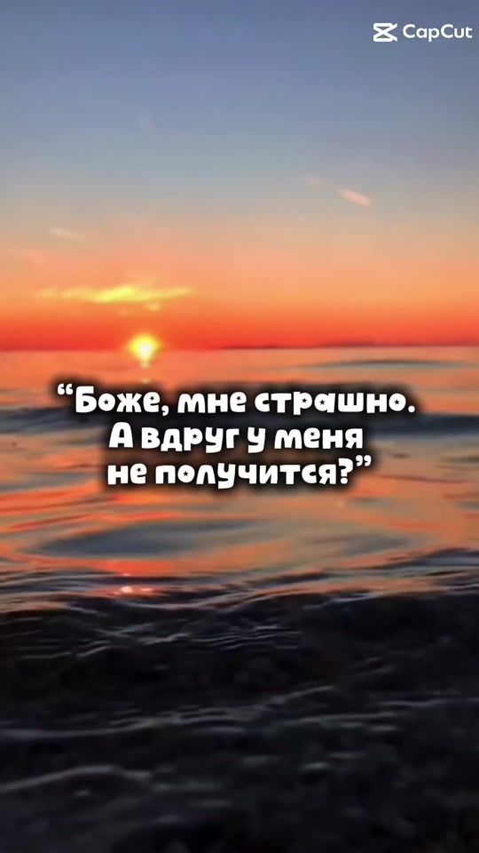 TikTok video thumbnail by irinka_ru.de