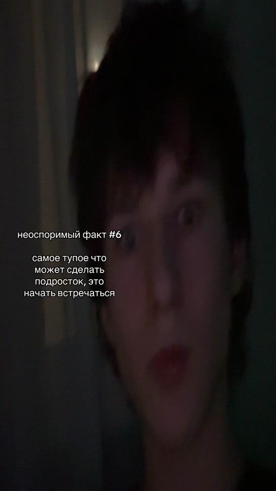 TikTok video thumbnail by tg.mexrist