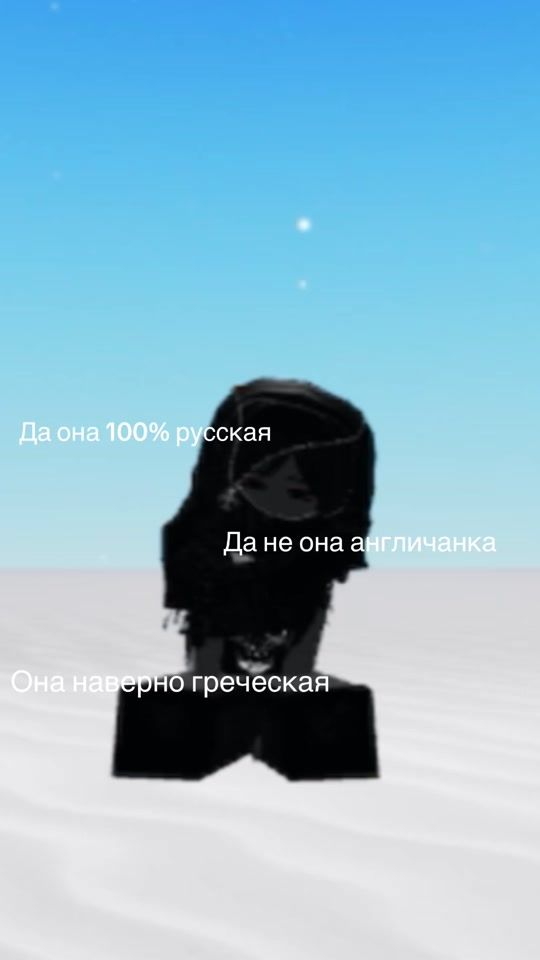 TikTok video thumbnail by ka7hv
