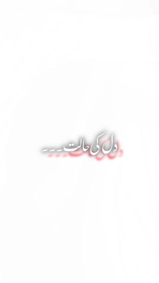 TikTok video thumbnail by hammadimran1