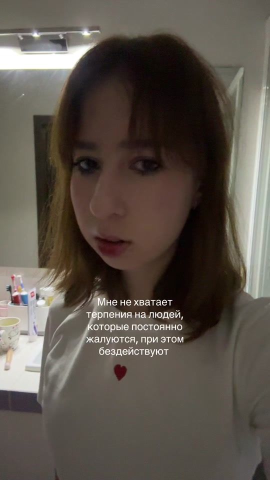 TikTok video thumbnail by kula8858