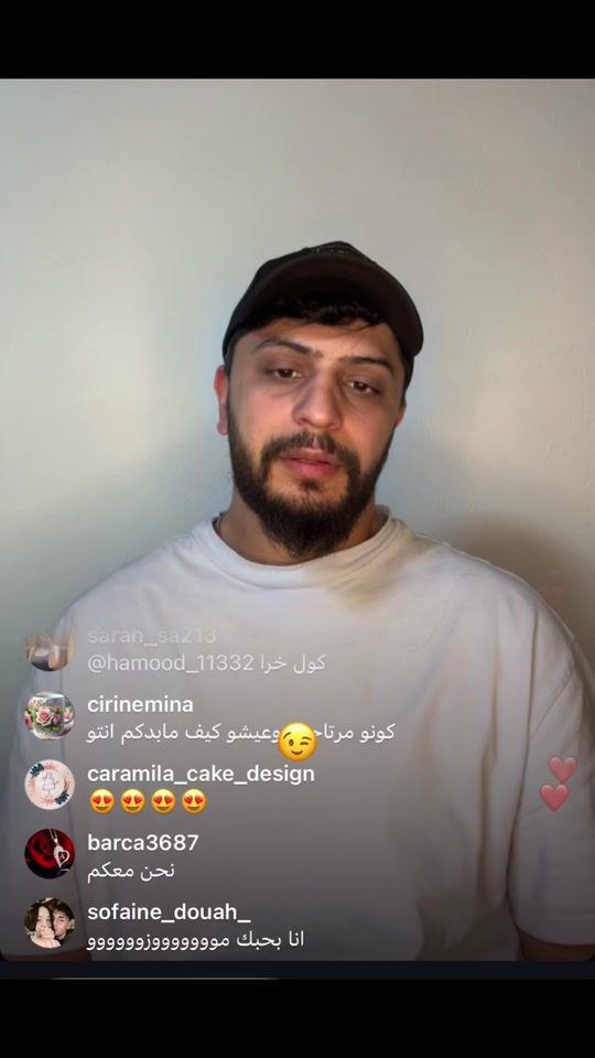 TikTok video thumbnail by bilal_l22
