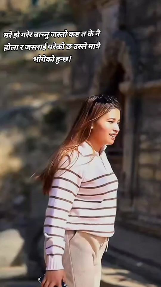 TikTok video thumbnail by nawbeena4
