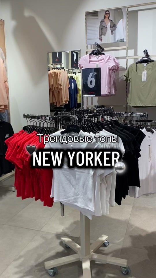 TikTok video thumbnail by ya_s_tyle