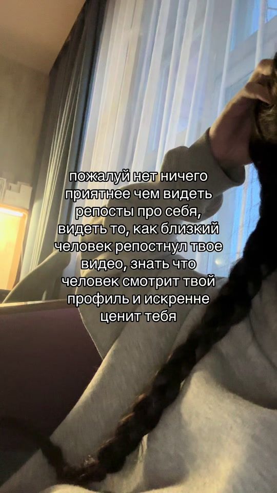 TikTok video thumbnail by onni481