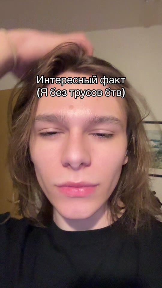 TikTok video thumbnail by kio_rise