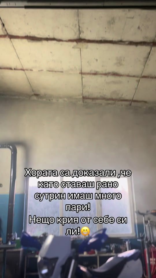 TikTok video thumbnail by daniel_minkov_450