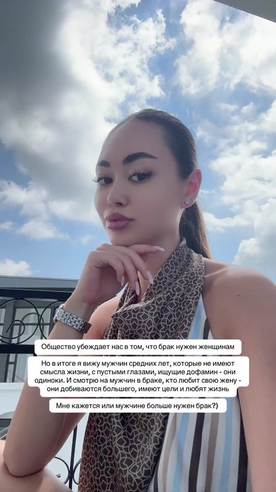 TikTok video thumbnail by l_sophiya9