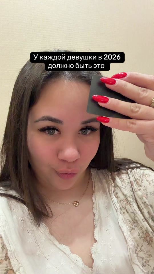 TikTok video thumbnail by anastasia_grandchef