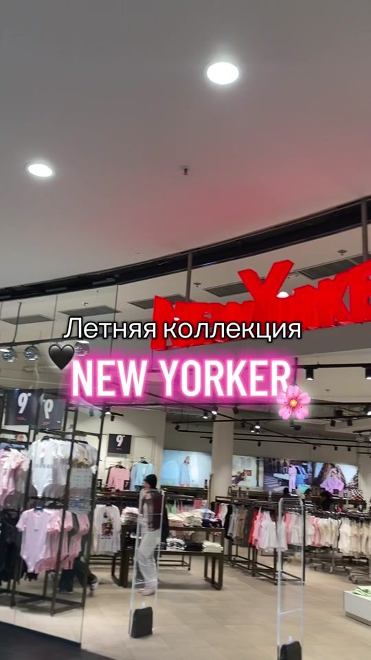 TikTok video thumbnail by ya_s_tyle