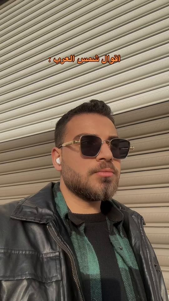 TikTok video thumbnail by manaf_designs12