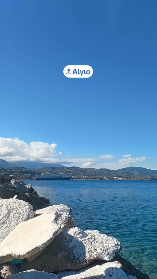TikTok video thumbnail by yiota.kosma