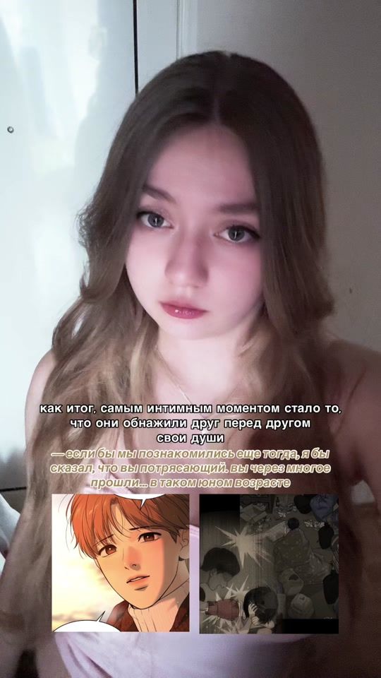 TikTok video thumbnail by kaiiiiyo