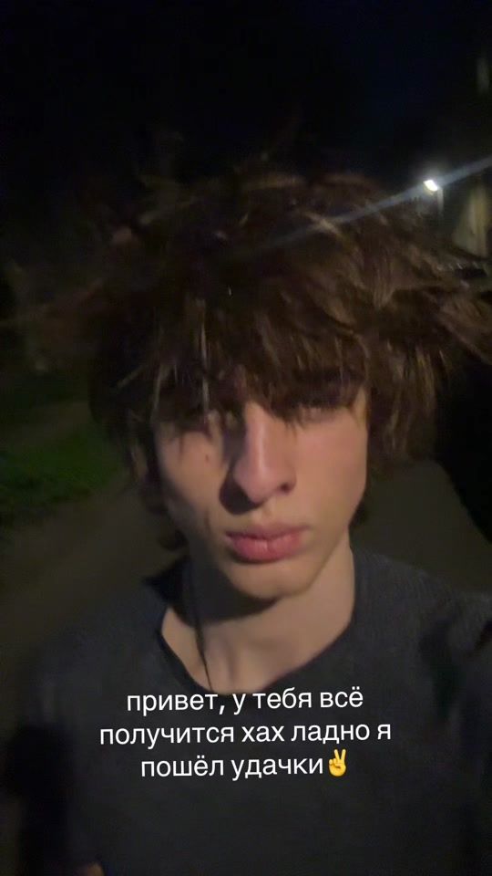 TikTok video thumbnail by elfell12