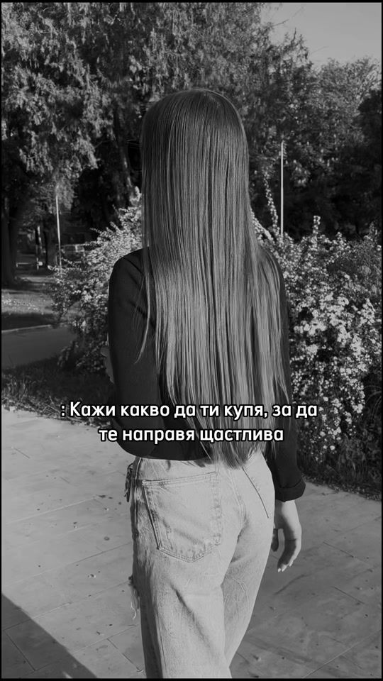 TikTok video thumbnail by anastasia.grishanova