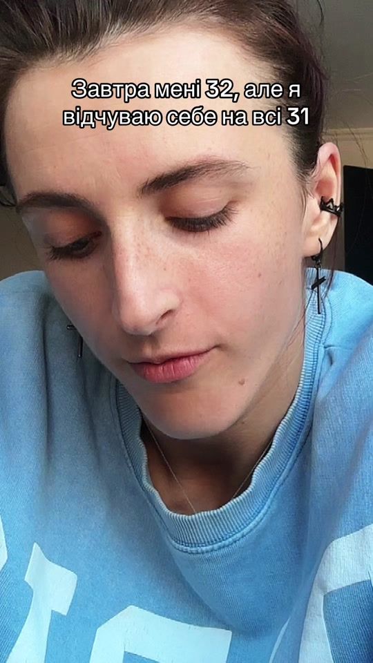 TikTok video thumbnail by opps_its_me_natali