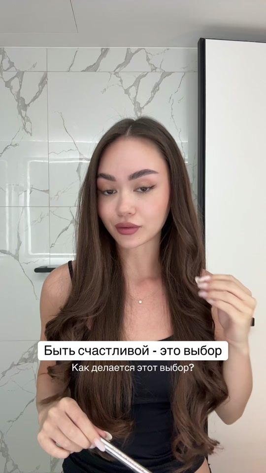 TikTok video thumbnail by l_sophiya9