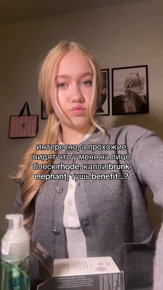 TikTok video thumbnail by miroslavaricco