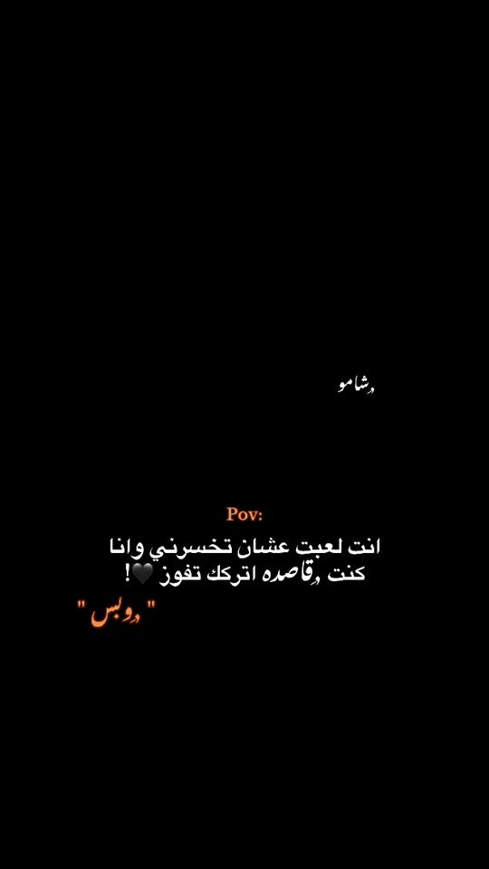 TikTok video thumbnail by 2.qilx