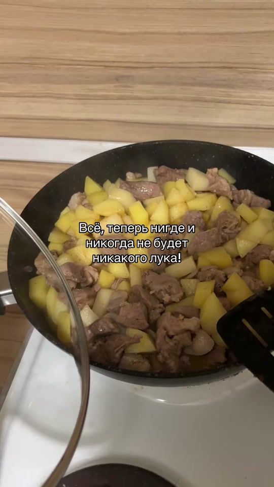 TikTok using Cola