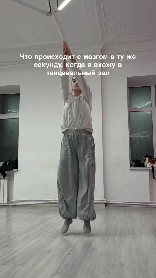 TikTok video thumbnail by anvrell