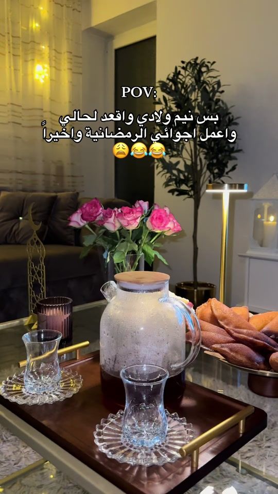 TikTok video thumbnail by its_sham8