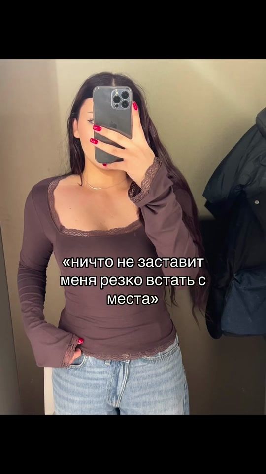 TikTok video thumbnail by marii.yann