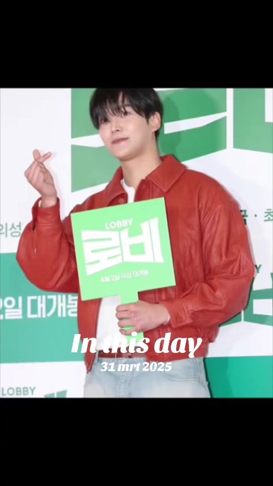 TikTok video thumbnail by sf9rochan