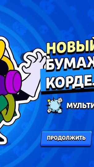 TikTok video thumbnail by lunixx52
