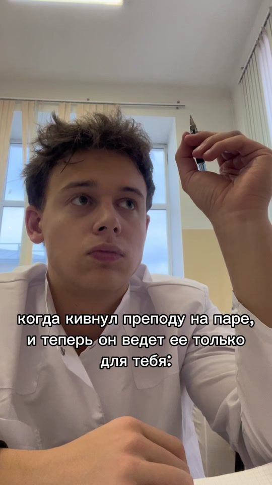 TikTok video thumbnail by apollo_39g