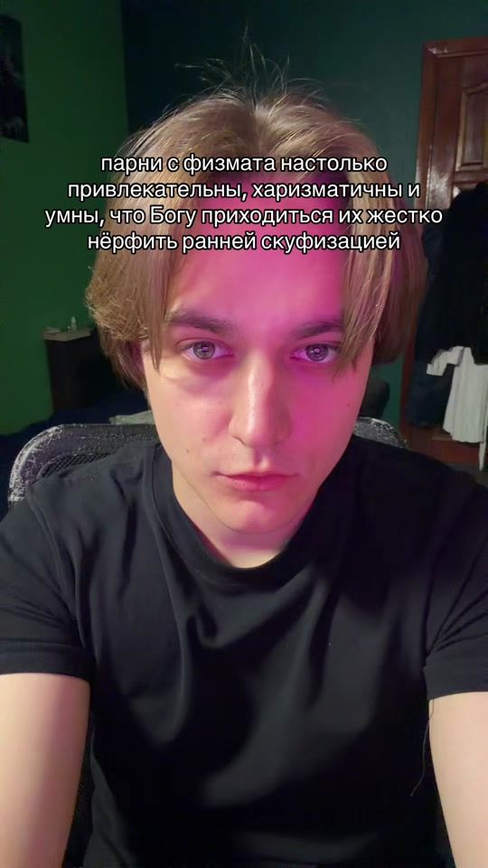 TikTok video thumbnail by makarlistkov