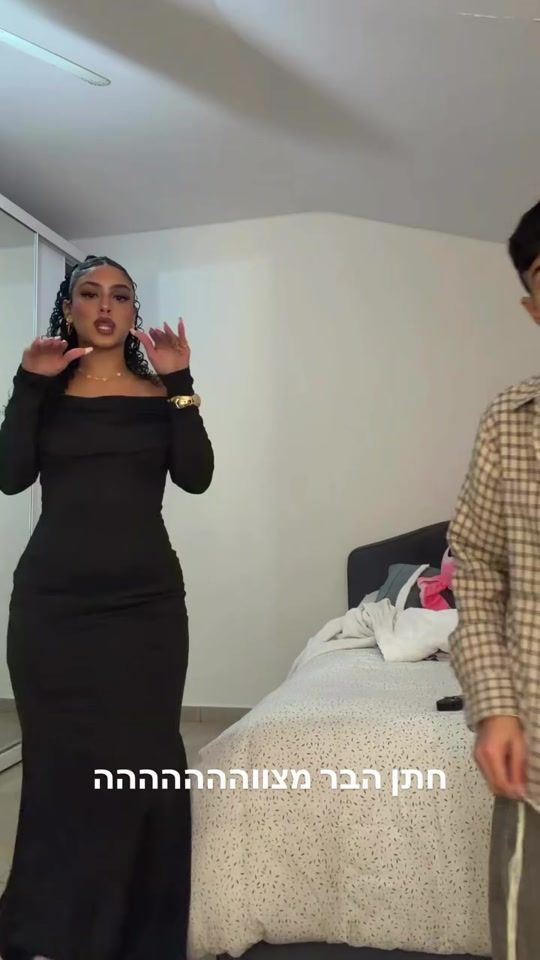 TikTok video thumbnail by its.hadass