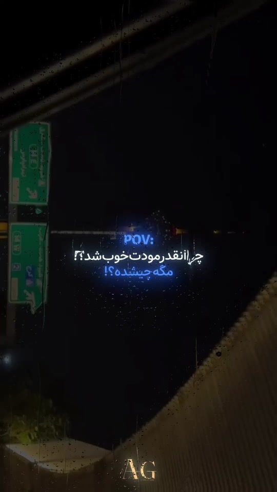 TikTok video thumbnail by aliardavan