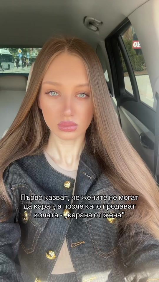 TikTok video thumbnail by anastasia.grishanova