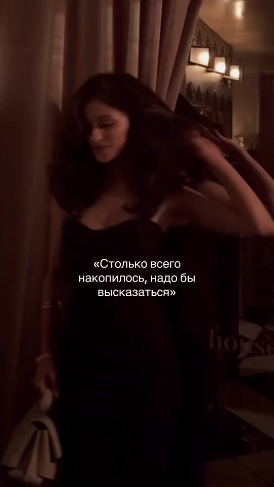 TikTok video thumbnail by slviivv