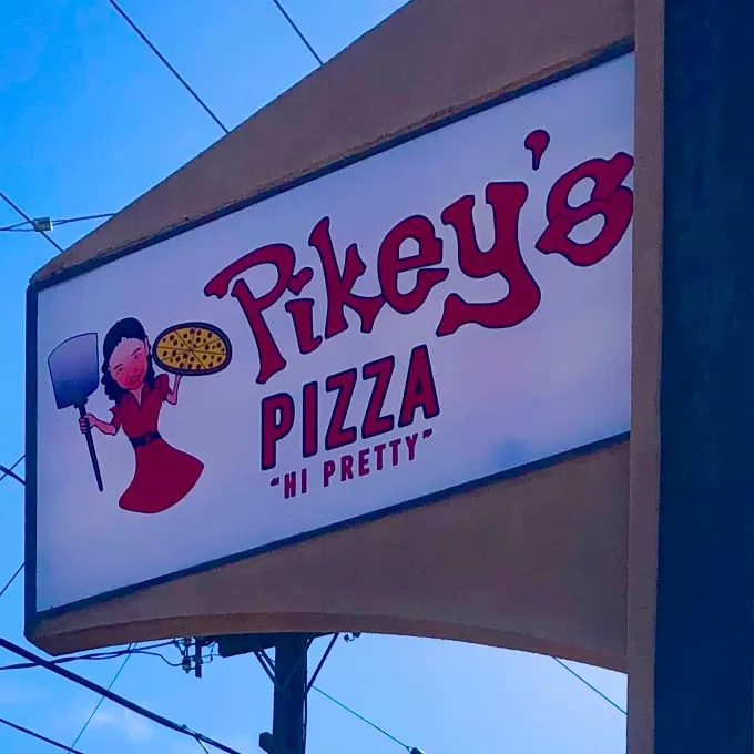 pikeyspizza