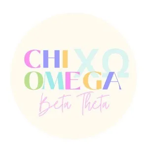 usachiomega_