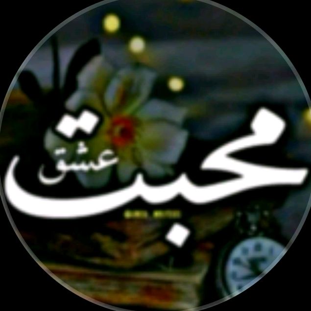 pagalwrite41