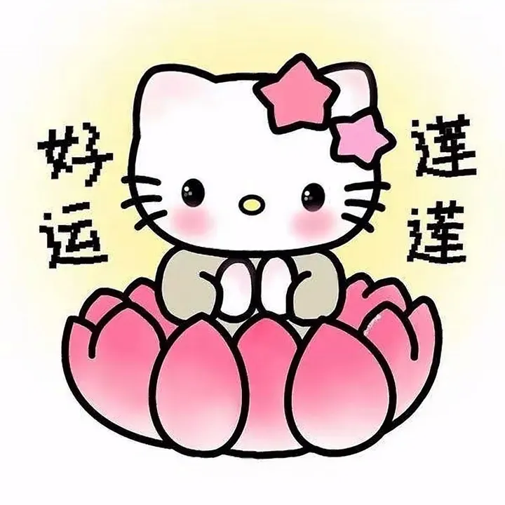 @2251065774s